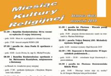 Miesiąc Kultury Religijnej (wrzesień 2019)