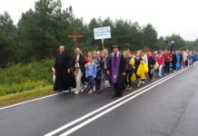 Pieszo ze Stalowej do Radomyśla (25 sierpnia 2019)