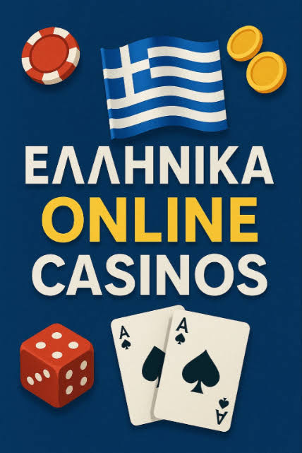Ζωντανό Καζίνο στην Ελλάδα - Μια Νέα Εμπειρία Τυχερών Παιχνιδιών Ζωντανό Καζίνο στην Ελλάδα - Μια Νέα Εμπειρία Τυχερών Παιχνιδιών